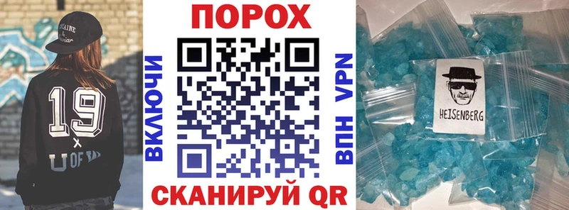 shop официальный сайт  Богородицк  Амфетамин Premium  дарнет шоп 