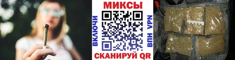 Бутират BDO 33%  Богородицк 