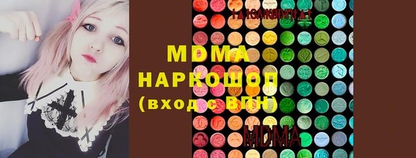 спайс Алексин