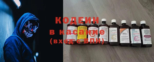 a pvp Абдулино