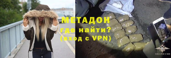 спайс Алексин