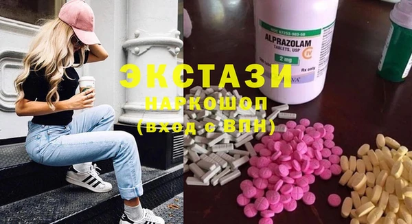 гашик Абинск