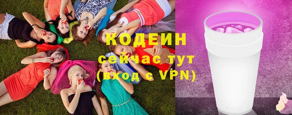 a pvp Абдулино