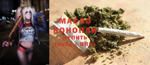 гашик Абинск