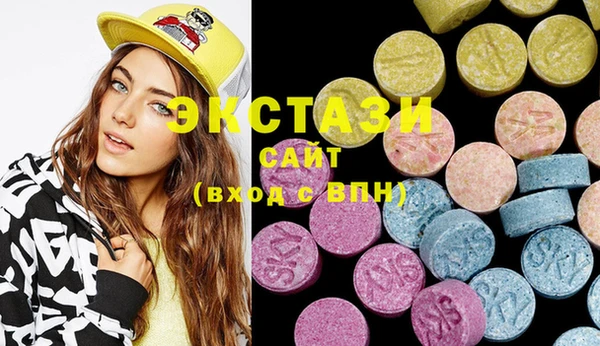 гашик Абинск