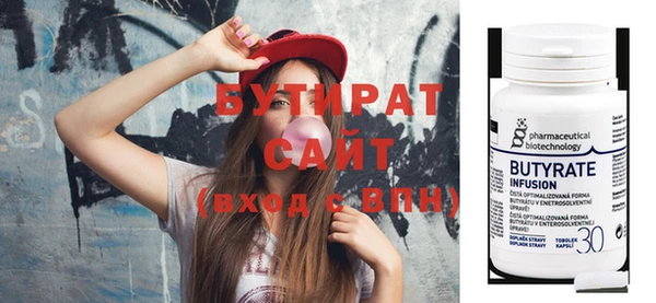 a pvp Абдулино