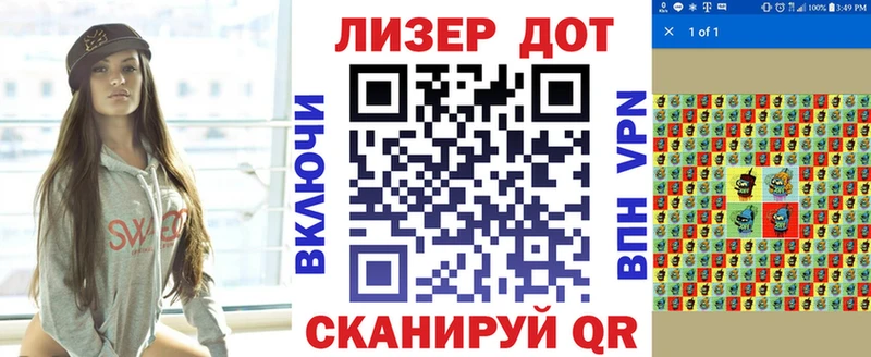 shop официальный сайт  Богородицк  Наркотические марки 1500мкг 